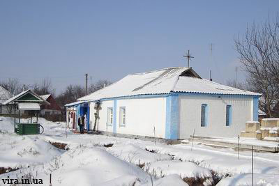 Свято-Покровская церковь (Яготин)